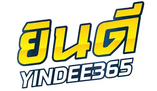 ยินดี365